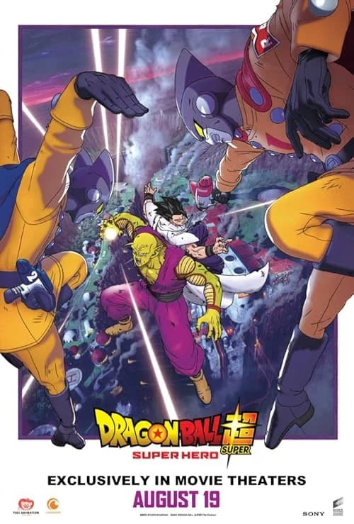 Dragon Ball Super: Super Hero film posteri