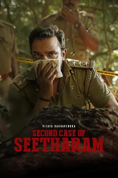 Second Case of Seetharam