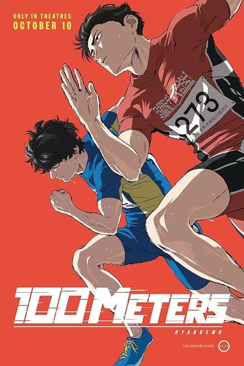 100 Meters film posteri