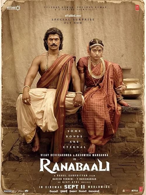 Ranabaali film posteri